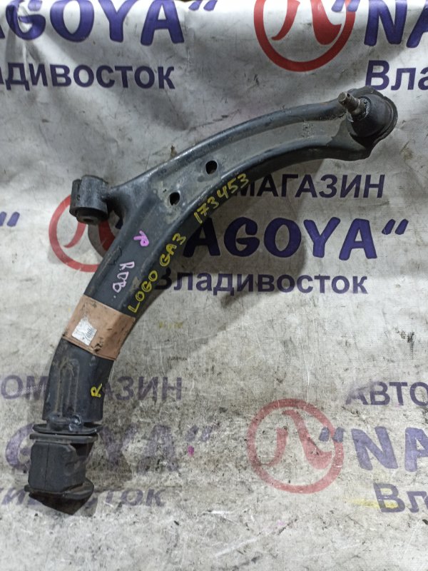 Рычаг нижний HONDA LOGO GA3 D13B передний правый (б/у)