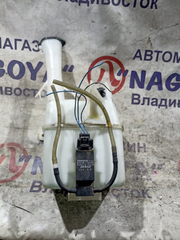 Бачок стеклоомывателя TOYOTA WILL VS NZE127 1NZ-FE (б/у)