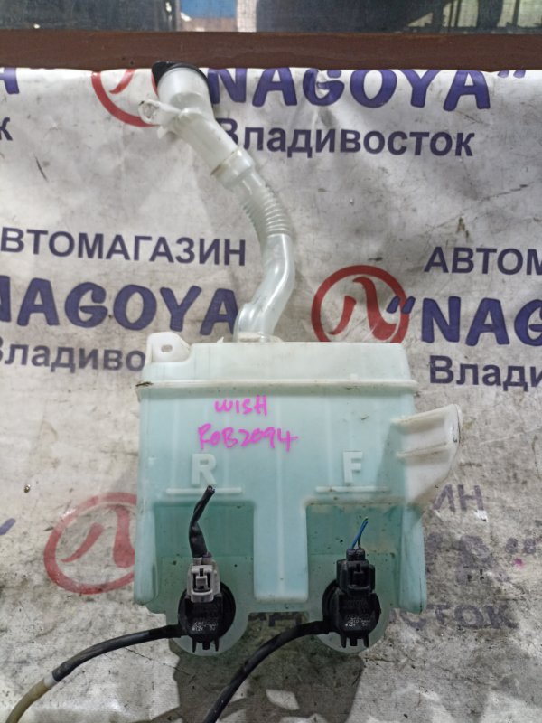 Бачок стеклоомывателя TOYOTA WISH ZNE10 1ZZ-FE (б/у)