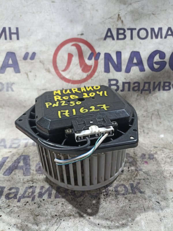 Мотор печки NISSAN MURANO PNZ50 VQ35DE (б/у)