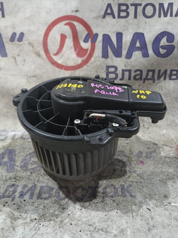 Мотор печки TOYOTA AQUA NHP10 1NZ-FXE (б/у)