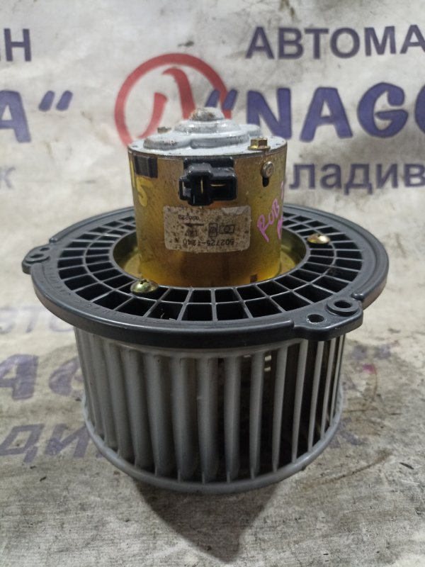 Мотор печки MITSUBISHI PAJERO IO H76W 4G93 (б/у)