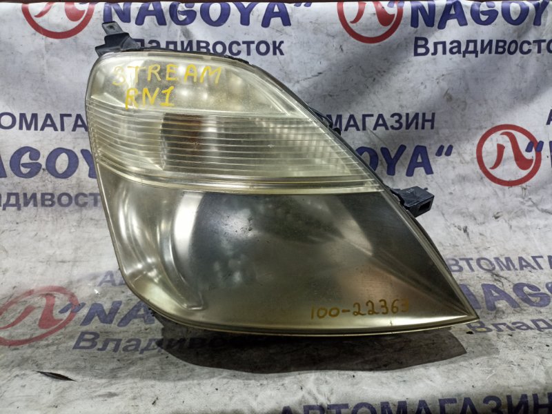 Фара HONDA STREAM RN1 D17A передняя правая 100-22363 (б/у)