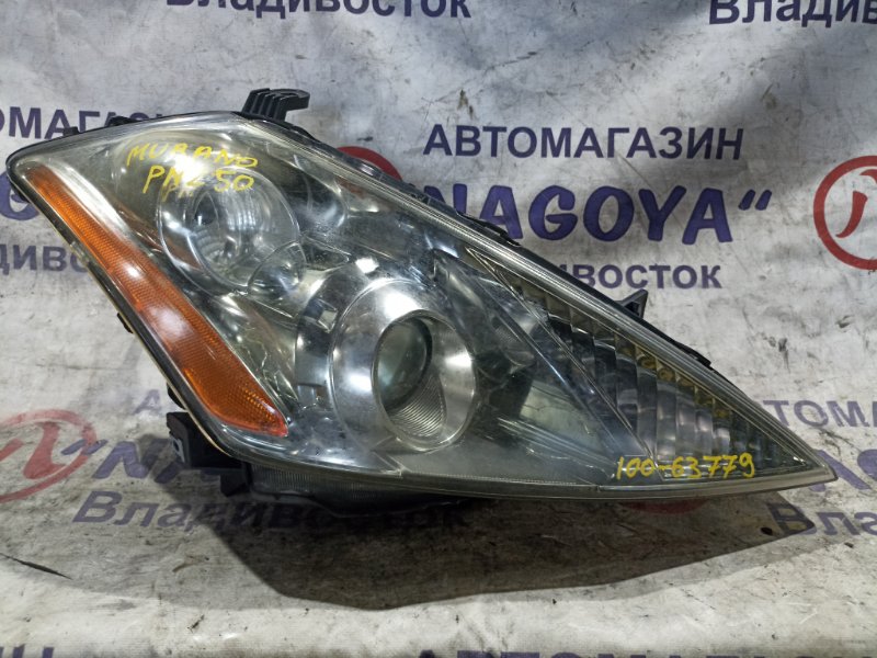 Фара NISSAN MURANO PNZ50 VQ35DE передняя правая 100-63779 (б/у)