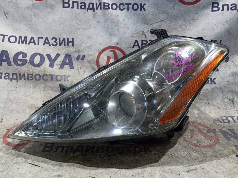 Фара NISSAN MURANO PNZ50 VQ35DE передняя левая 100-63779 (б/у)