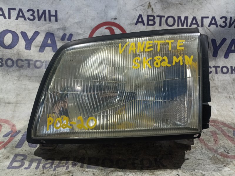 Фара NISSAN VANETTE SK82MN F8 передняя левая P0220 (б/у)
