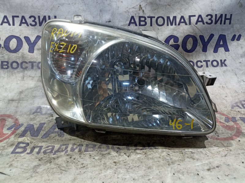 Фара TOYOTA RAUM EXZ10 5E-FE передняя правая 46-1 (б/у)