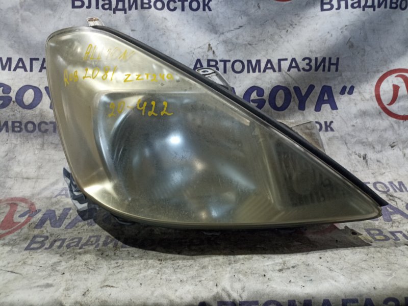 Фара TOYOTA ALLION ZZT240 1ZZ-FE передняя правая 20422 (б/у)