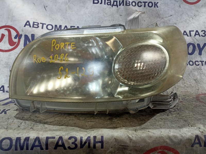 Фара TOYOTA PORTE NNP10 2NZ-FE передняя левая 52129 (б/у)