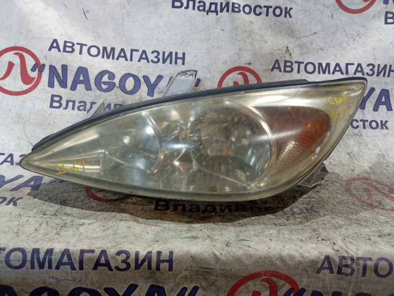 Фара TOYOTA CAMRY ACV30 2AZ-FE передняя левая 3364 (б/у)