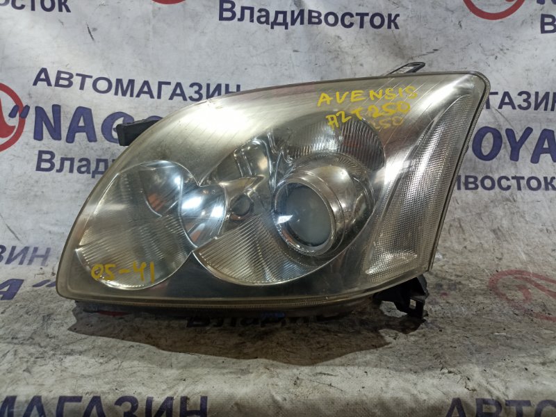Фара TOYOTA AVENSIS AZT250 1AZ-FSE передняя левая 0541 (б/у)