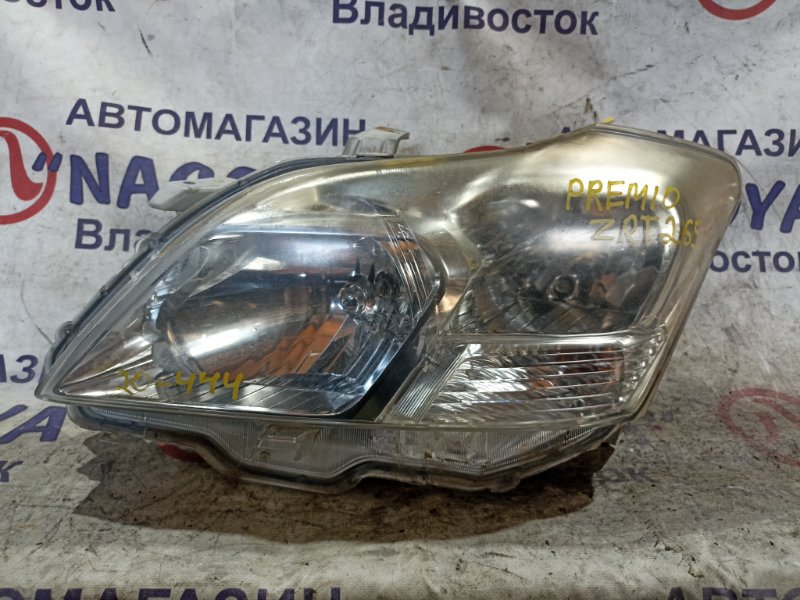 Фара TOYOTA PREMIO ZRT265 2ZR-FE передняя левая 20444 (б/у)