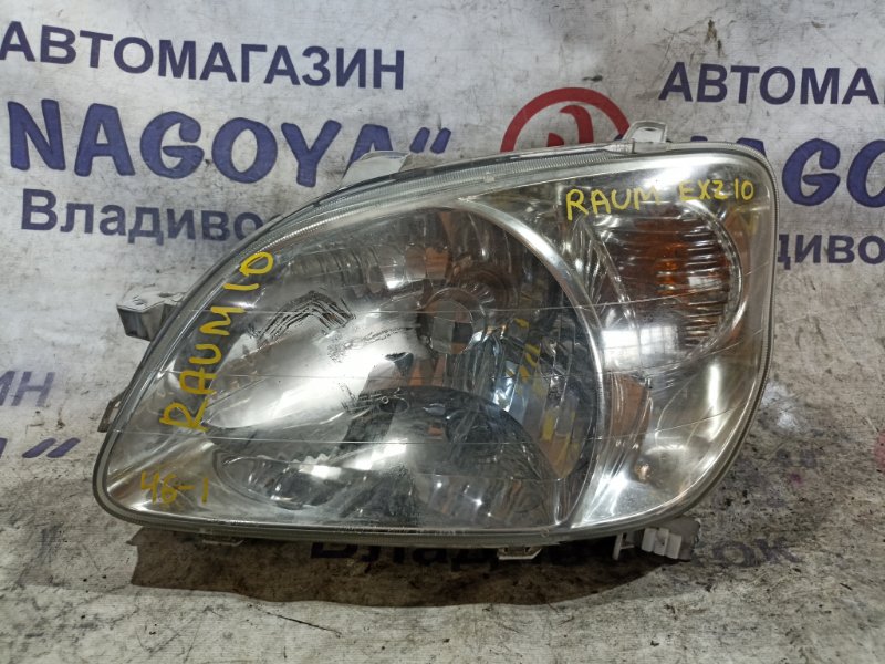 Фара TOYOTA RAUM EXZ10 5E-FE передняя левая 46-1 (б/у)