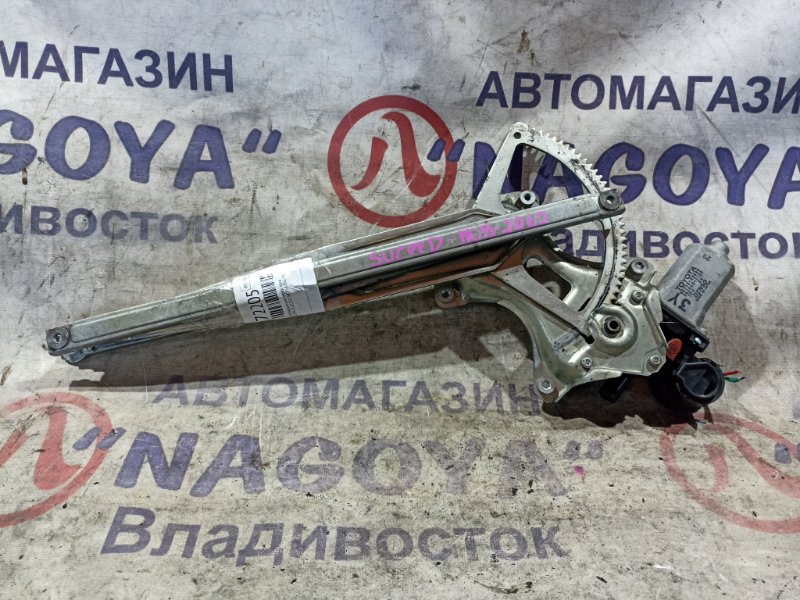 Стеклоподъемник TOYOTA SUCCEED NCP59 1NZ-FE передний правый (б/у)
