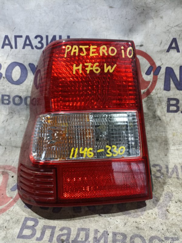 Стоп-сигнал MITSUBISHI PAJERO IO H76W 4G93 задний левый 1146-330 (б/у)