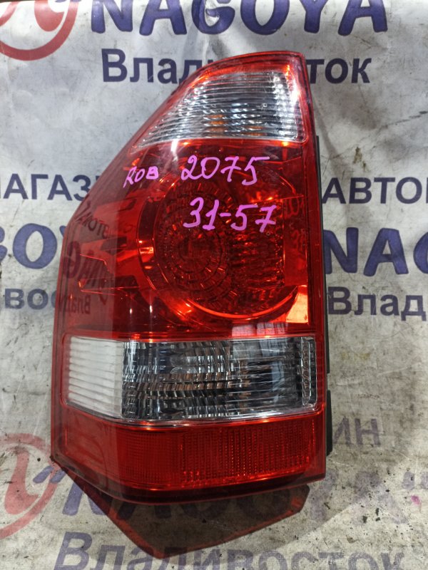 Стоп-сигнал MITSUBISHI PAJERO V63W 6G72 задний левый P3157 (б/у)