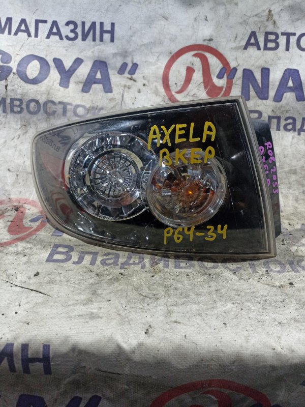 Стоп-сигнал MAZDA AXELA BKEP LF-VE задний левый P6434 (б/у)