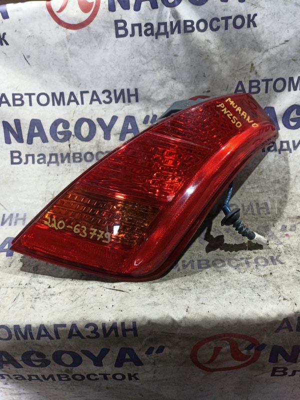 Стоп-сигнал NISSAN MURANO PNZ50 VQ35DE задний правый 220-63779 (б/у)