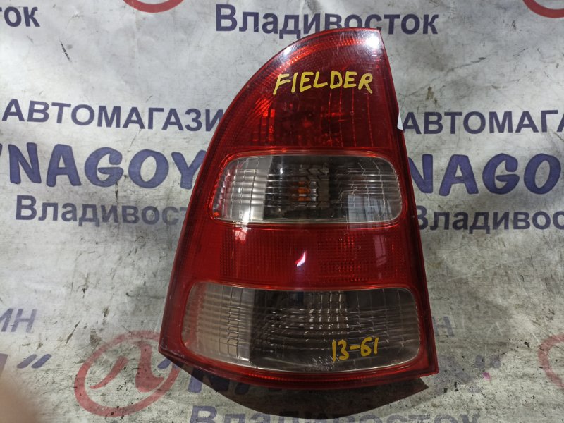 Стоп-сигнал TOYOTA COROLLA FIELDER ZZE124 1ZZ-FE задний левый 1361 (б/у)