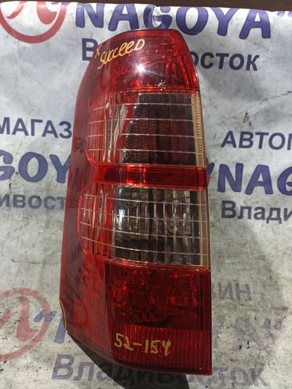 Стоп-сигнал TOYOTA SUCCEED NCP59 1NZ-FE задний левый 52154 (б/у)