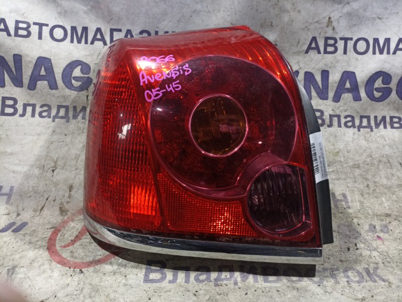 Стоп-сигнал TOYOTA AVENSIS AZT251 2AZ-FSE задний левый 0545 (б/у)