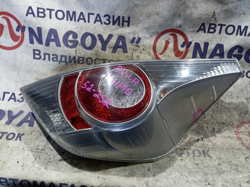 Стоп-сигнал TOYOTA AQUA NHP10 1NZ-FXE задний правый 52252 (б/у)