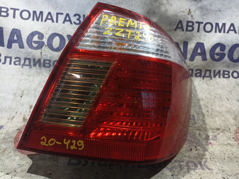 Стоп-сигнал TOYOTA PREMIO ZZT240 1ZZ-FE задний правый 20429 (б/у)