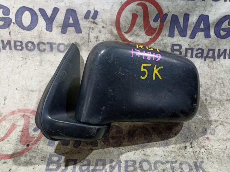 Зеркало HONDA CR-V RD1 B20B переднее левое 5 KOHTAKTOB (б/у)