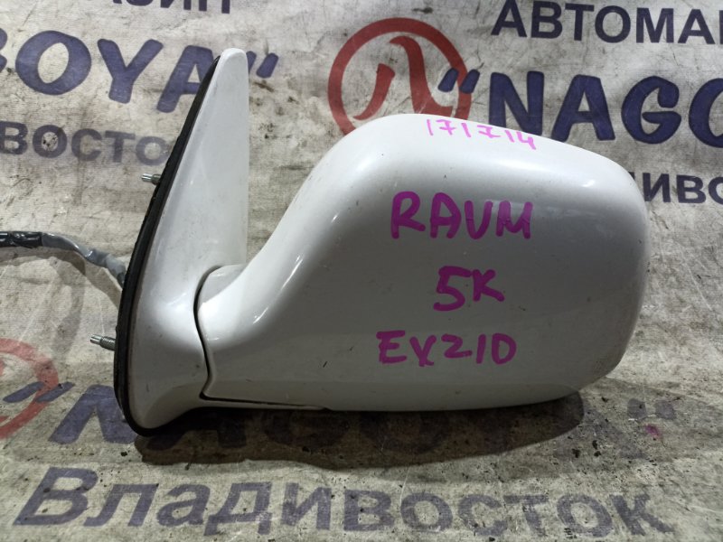Зеркало TOYOTA RAUM EXZ10 5E-FE переднее левое 5 KOHTAKTOB (б/у)