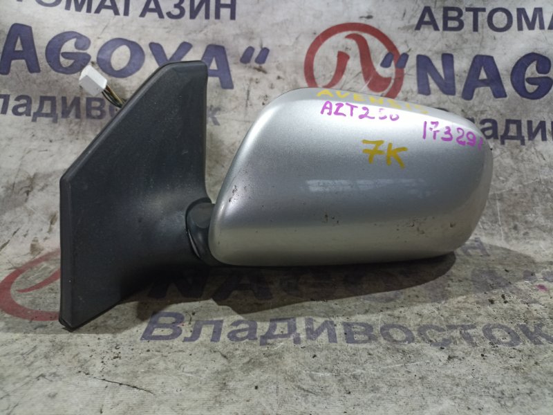 Зеркало TOYOTA AVENSIS AZT250 1AZ-FSE переднее левое 7 KOHTAKTOB (б/у)