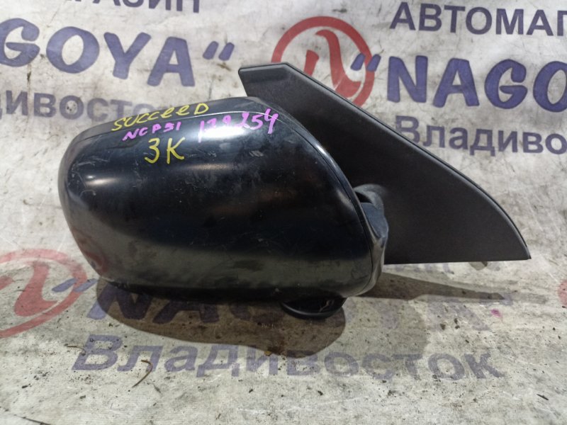Зеркало TOYOTA SUCCEED NCP51 1NZ-FE переднее правое 3 KOHTAKTA (б/у)