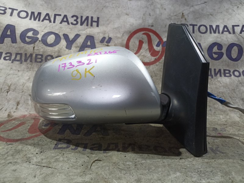 Зеркало TOYOTA PREMIO ZRT265 2ZR-FE переднее правое 9 KOHTAKTOB (б/у)