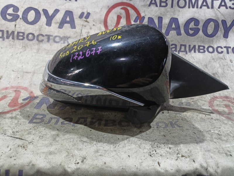 Зеркало TOYOTA CAMRY AVV50 2AR-FXE переднее правое 10 KOHTAKTOB (б/у)
