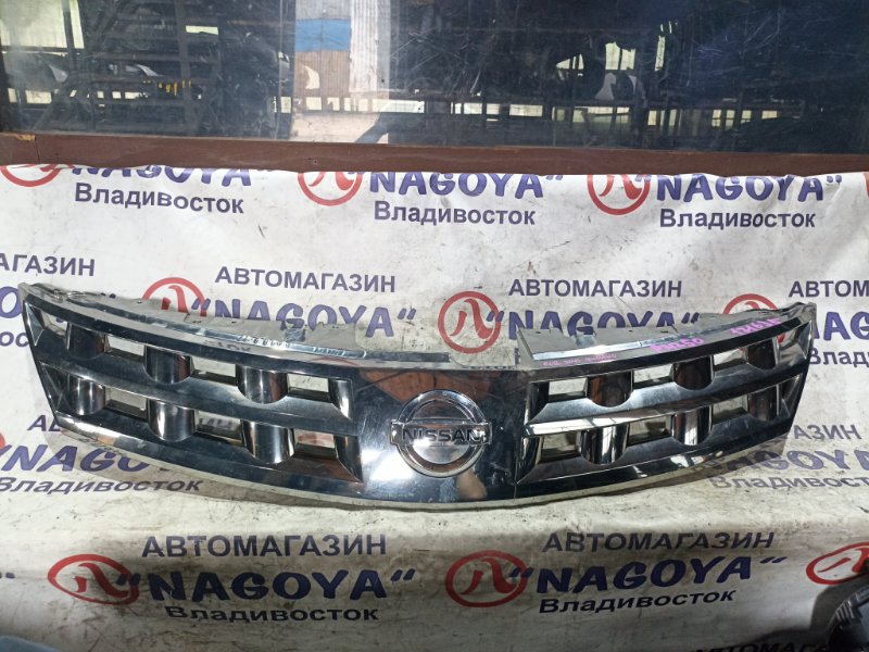 Решетка NISSAN MURANO PNZ50 VQ35DE передняя (б/у)