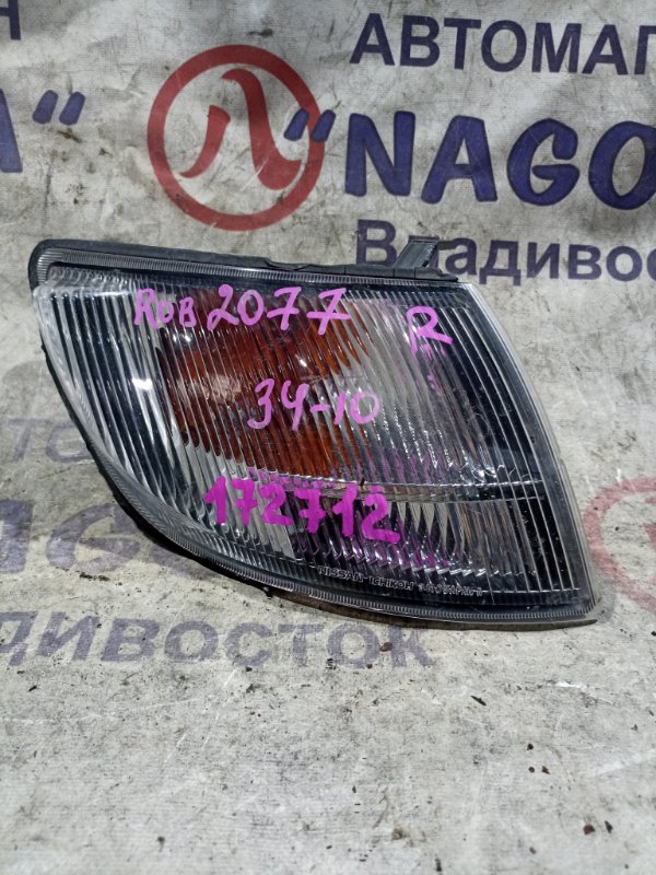 Габарит NISSAN RNESSA PNN30 KA24DE передний правый 3410 (б/у)