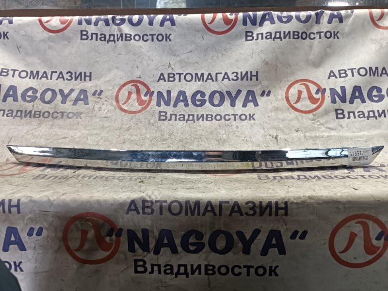 Планка багажника TOYOTA PREMIO ZRT265 2ZR-FE задняя (б/у)