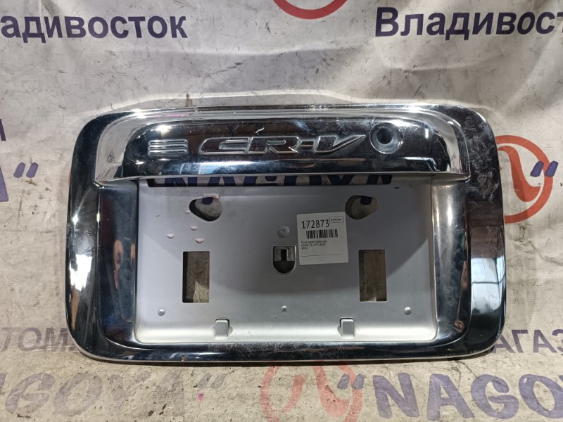 Ручка задней двери HONDA CR-V RD1 B20B задняя (б/у)