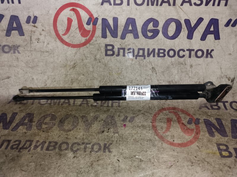 Амортизатор задней двери TOYOTA VOLTZ ZZE136 1ZZ-FE задний PARA (б/у)
