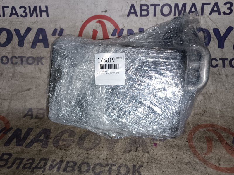 Радиатор печки MITSUBISHI PAJERO IO H76W 4G93 (б/у)