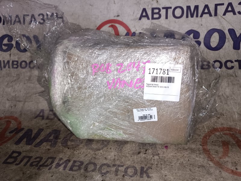 Радиатор печки NISSAN VANETTE SK82MN F8 (б/у)