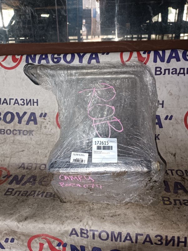 Радиатор печки TOYOTA CAMRY ACV30 2AZ-FE (б/у)