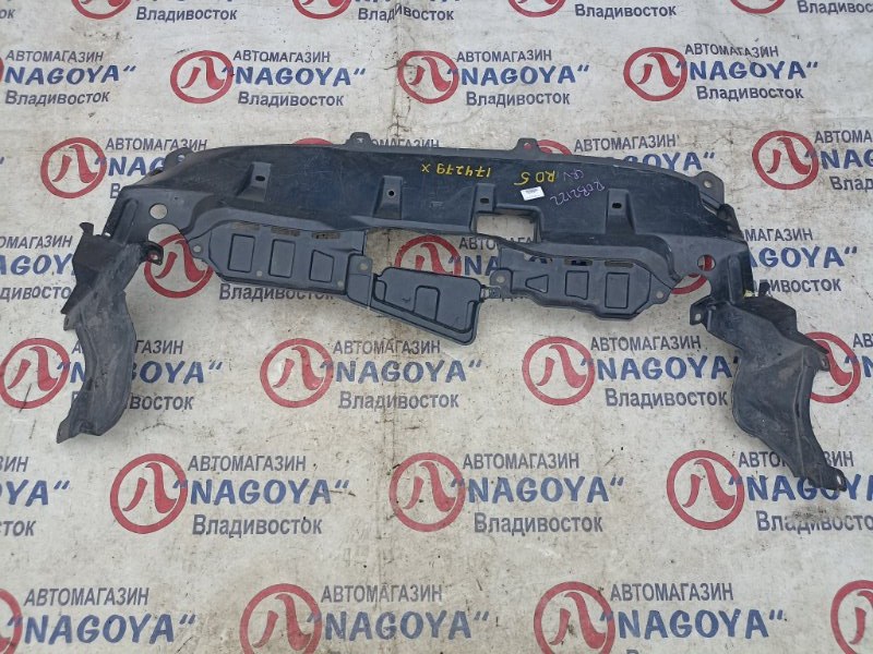 Защита двигателя HONDA CR-V RD5 K20A (б/у)