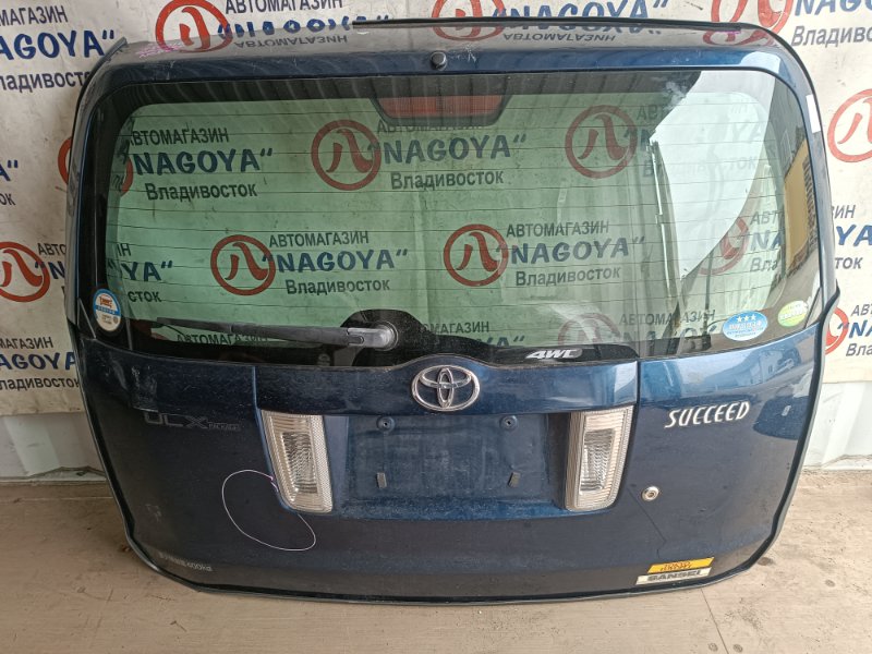 Дверь 5-я TOYOTA SUCCEED NCP55 1NZ-FE задняя COLOR 8P4 (б/у)