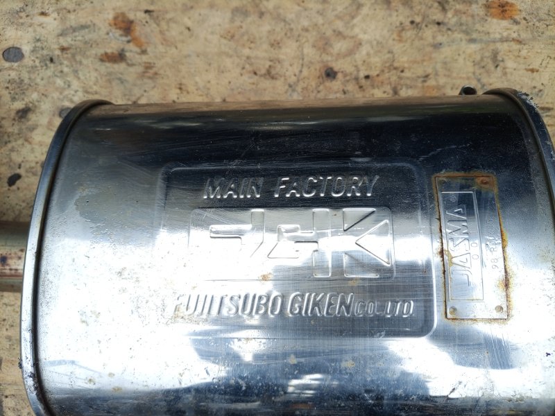 Глушитель TOYOTA KLUGER MCU25 1MZ-FE FUJITSUBO MAIN FACTORY (б/у)