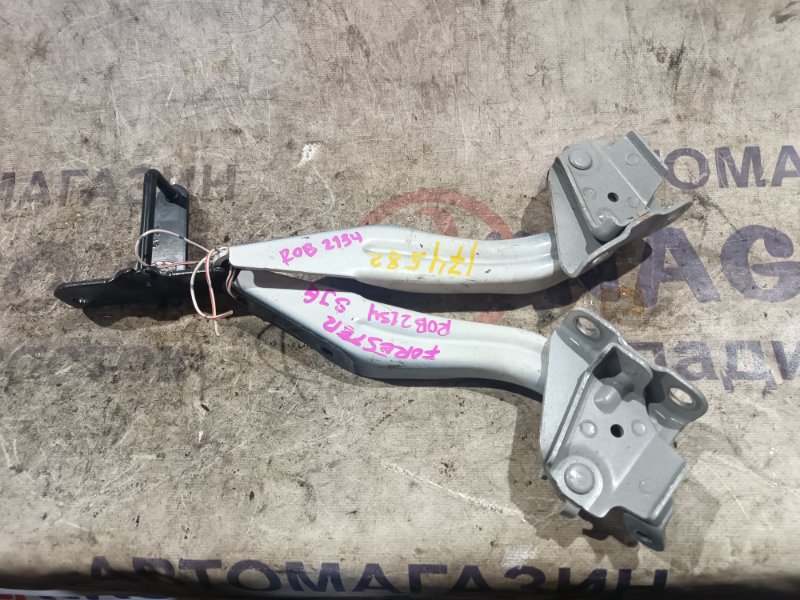 Петли капота SUBARU FORESTER SJG FA20ESZHYA передние PARA (б/у)