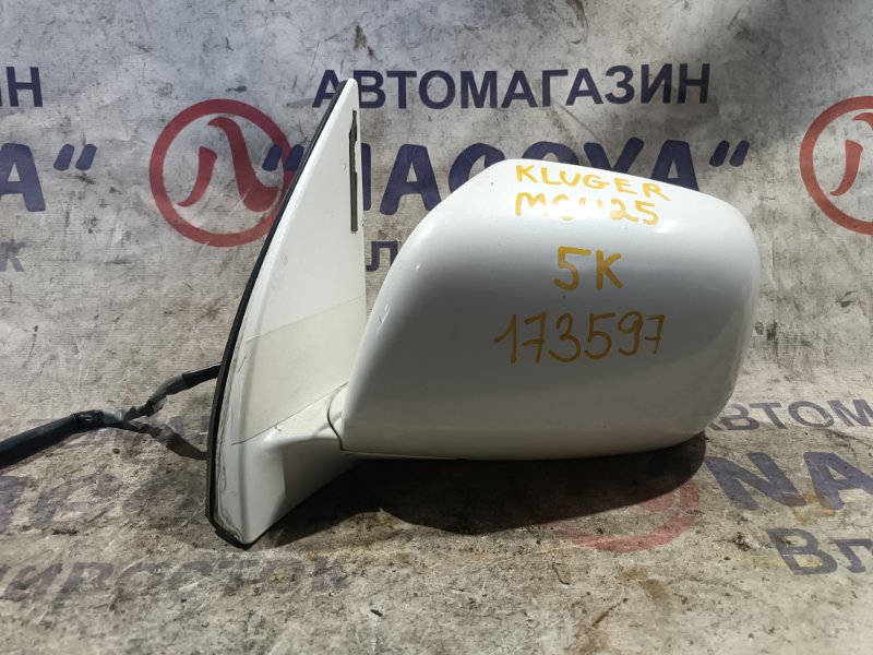 Зеркало TOYOTA KLUGER MCU25 1MZ-FE переднее левое 5 KOHTAKTOB (б/у)
