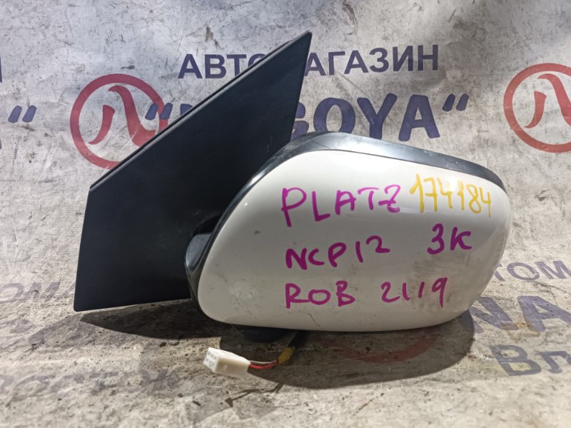 Зеркало TOYOTA PLATZ NCP12 1NZ-FE переднее левое 3 KOHTAKTA (б/у)