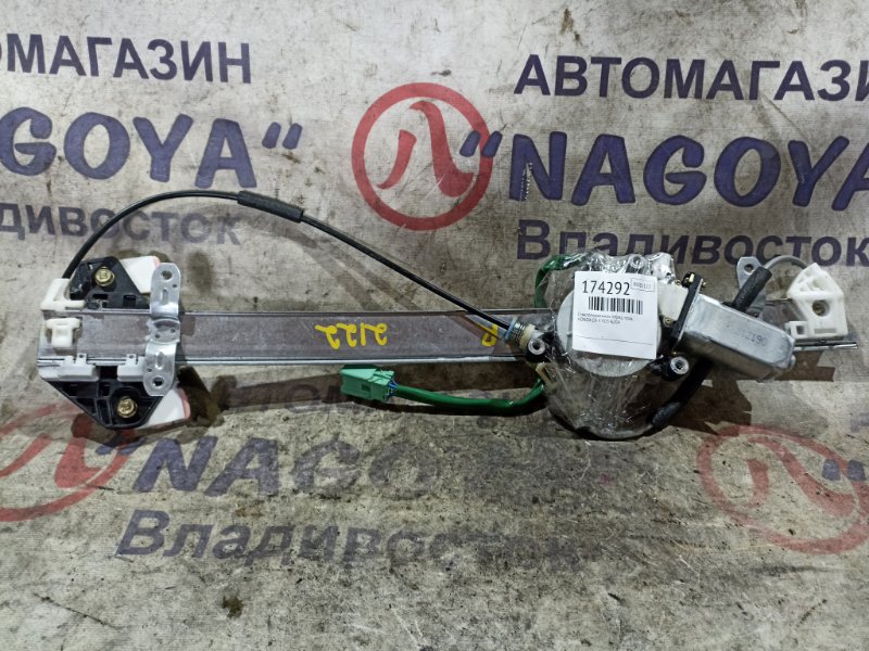 Стеклоподъемник HONDA CR-V RD4 K20A передний правый (б/у)
