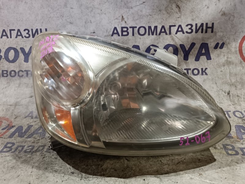 Фара TOYOTA PLATZ NCP12 1NZ-FE передняя правая 52067 (б/у)