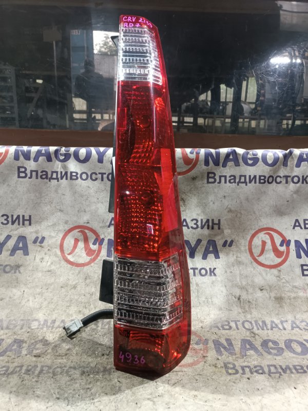 Стоп-сигнал HONDA CR-V RD7 K24A задний правый P4936 (б/у)